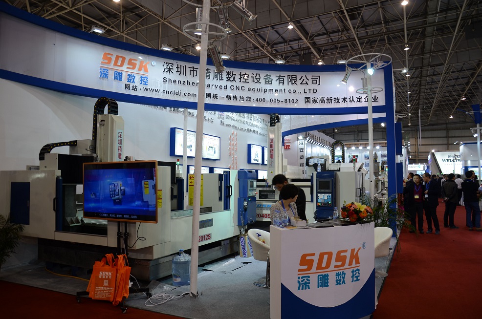 深圳精雕在東莞厚街展取得圓滿成功??！