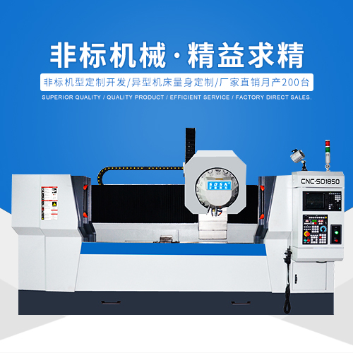 CNC加工中心、雕銑機(jī)和雕刻機(jī)，它們之間有什么區(qū)別